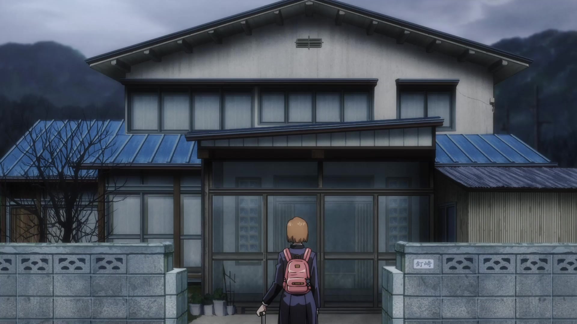 [Tsukyio Editing Resources] Jujutsu Kaisen Season 1 (Episode 3) Raw Clips (94) (tsukyio.com).mp4